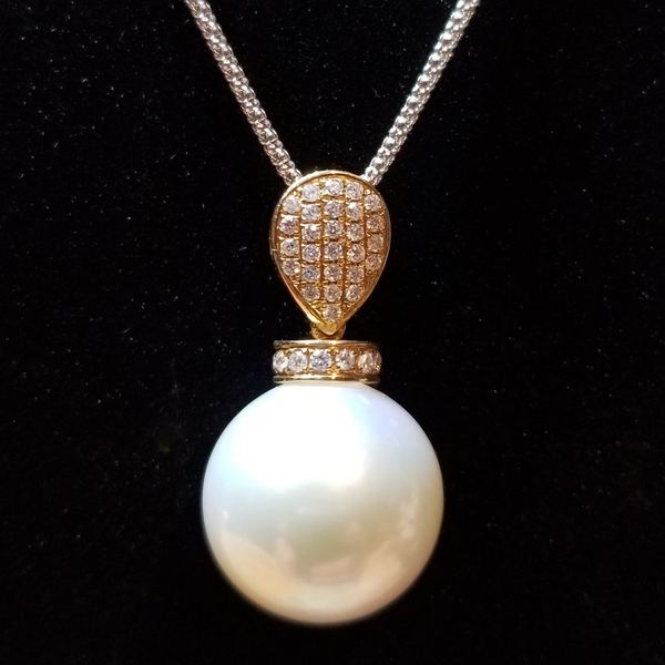 White 15.5mm Round South Sea Pearl Pendant